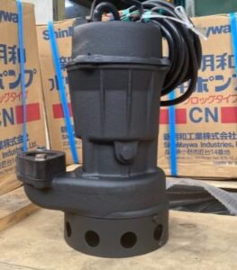 Máy bơm chìm Shinmaywa CN
